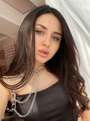 Геля